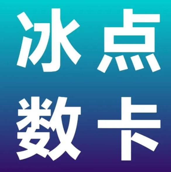 0.2元秒赞10000